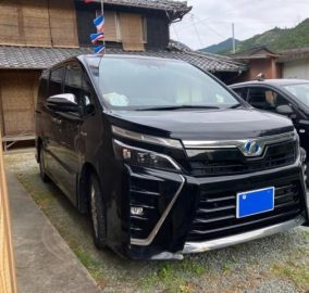 2020 Toyota Voxy ZS Hybrid