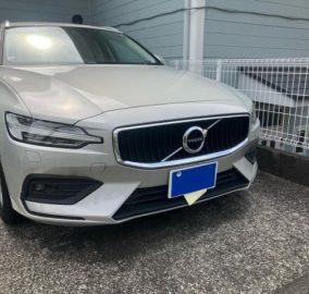 2019 Volvo V60 T5 Momentum