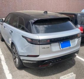 2023 Range Rover Velar R-Dynamic HSE