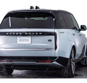 2023 Range Rover Vogue Autobiography