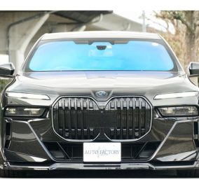 2023 BMW 740i