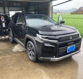 2026 Toyota RAV4 Adventure