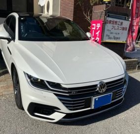 2019 Volkswagen Arteon R-Line Advance 4Motion
