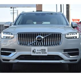 2022 Volvo XC90 Recharge Plug-In Hybrid T8 AWD Inscription