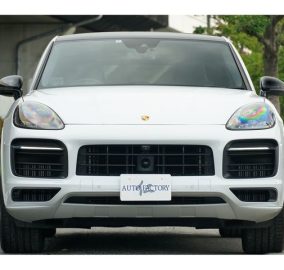 2022 Porsche Cayenne Coupe GTS