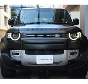 2023 Landrover Defender 110 Eastnor Dark Edition