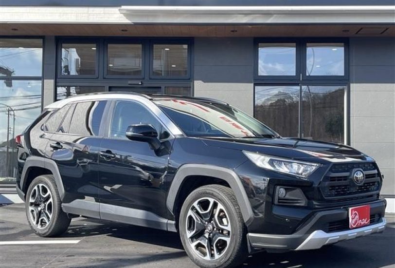 2021 Toyota RAV4 Adventure