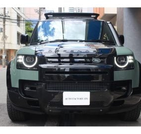 2026 Land Rover Defender 110 X-Dynamic SE Trophy Edition