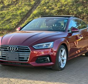 2017 Audi A5 Sportback 2.0 TFSI quattro