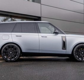 2024 Land Rover Range Rover P615 SV