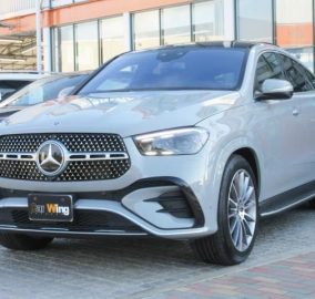2024 Mercedes-Benz GLE450d 4MATIC Coupe