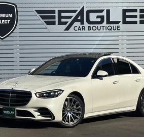 2022 Mercedes-Benz S400d