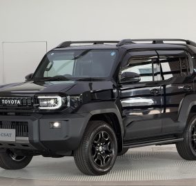 2026 Toyota LandCruiser FJ VX