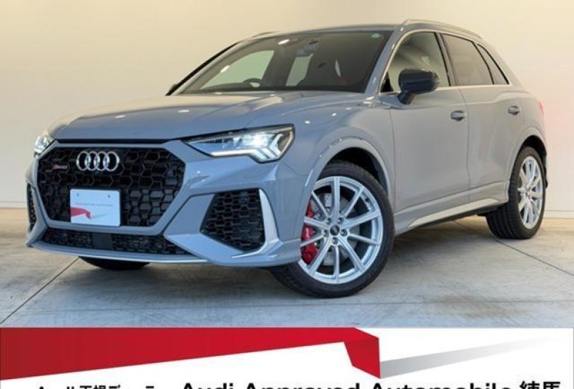 2020 Audi RS Q3 Base Grade