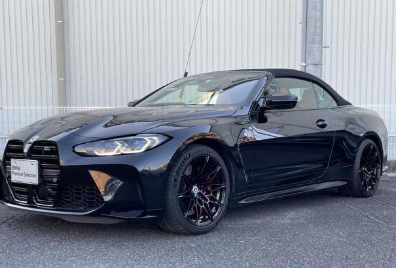 2023 BMw M4 Cabriolet Competition M XDrive