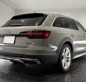 2021 Audi A4 Allroad Quattro