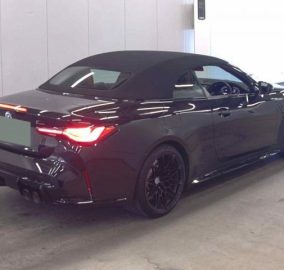 2024 BMw M4 Cabriolet Competition M XDrive