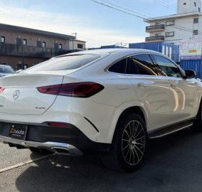 2021 Mercedes-Benz GLE400d Coupe