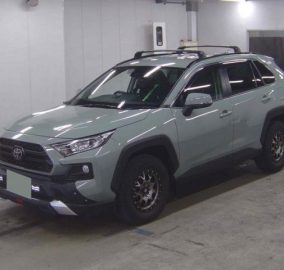 2020 Toyota RAV4 Adventure