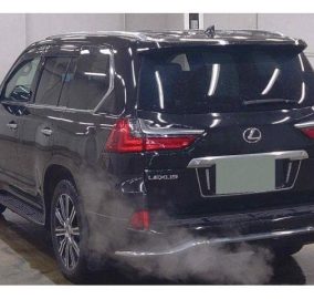 2020 Lexus LX570