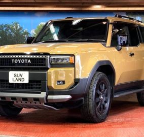 2024 Toyota Land cruiser Prado ZX J250 First Edition