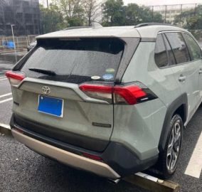 2020 Toyota RAV4 Adventure