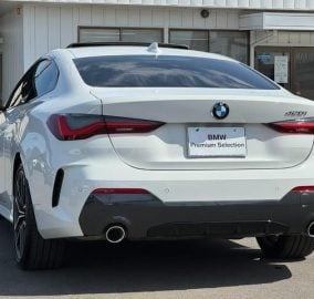 2021 BMW 4 Series 420i Gran Coupe