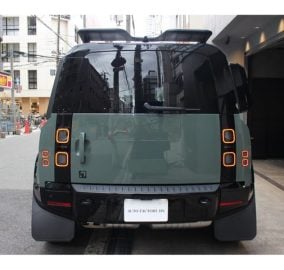 2026 Land Rover Defender 110 X-Dynamic SE Trophy Edition
