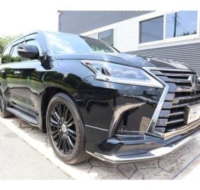 2020 Lexus LX570