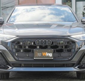 2024 Audi SQ8