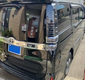 2020 Toyota Voxy ZS