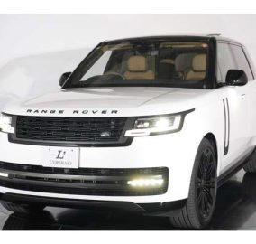 2023 Range Rover Vogue Autobiography