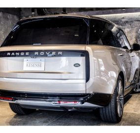 2022 Range Rover Vogue SV P530