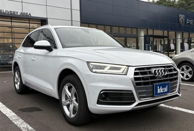 2020 Audi Q5 40TDI