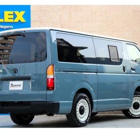 2023 Toyota Hiace Super GL