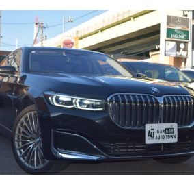 2020 BMW 740Ld