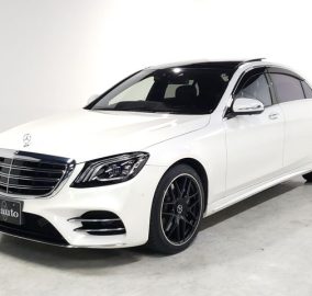 2020 Mercedes Benz S560
