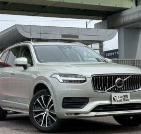2020 Volvo XC90 D5 AWD Momentum