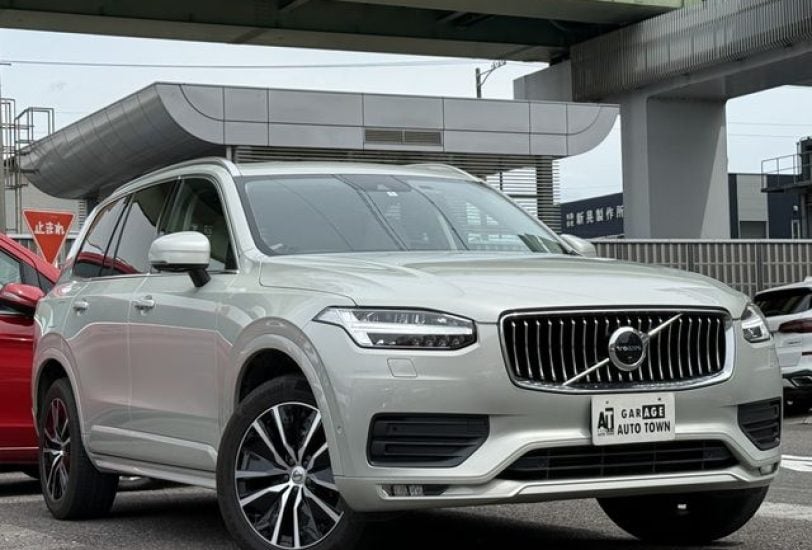 2020 Volvo XC90 D5 AWD Momentum