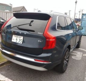 2022 Volvo XC90 B6 Inscription 2.0 AWD