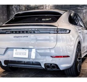 2024 Porsche Cayenne Coupe GTS