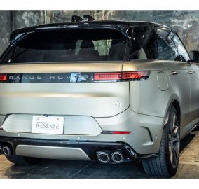 2024 Range Rover Sport SV Edition 1