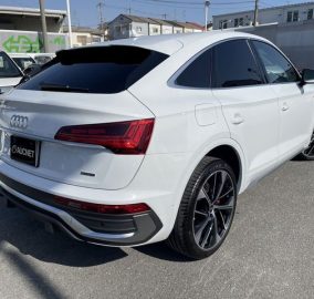 2023 Audi Q5 Sportback