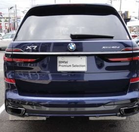 2025 BMW X7 xDrive40d