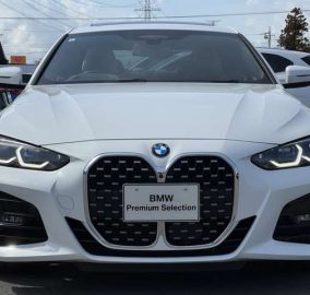 2021 BMW 4 Series 420i Gran Coupe