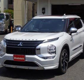 2023 Mitsubishi Outlander PHEV