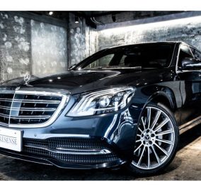 2020 Mercedes Benz S560 Long