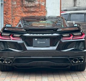 2023 Chevrolet Corvette Coupe