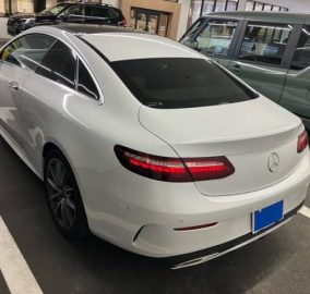 2022 Mercedes-Benz E300 Coupe