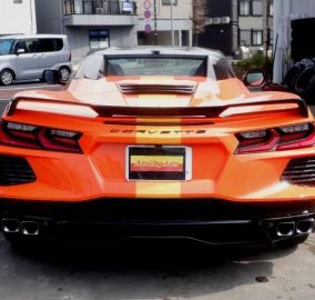 2023 Chevrolet Corvette Open Base Grade